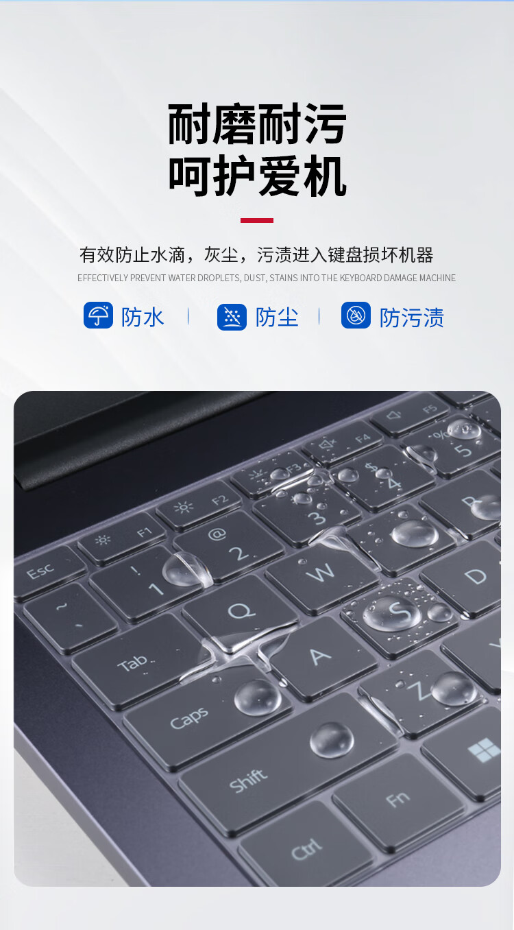 JPLAYER Keyboard Cover and HD Screen Protector Set for Dell G15 Gaming Laptop Inspiron 5530/20 15.6-inch 2022/2023/2024 Models Scratch-Resistant Easy-to-Apply Film 3