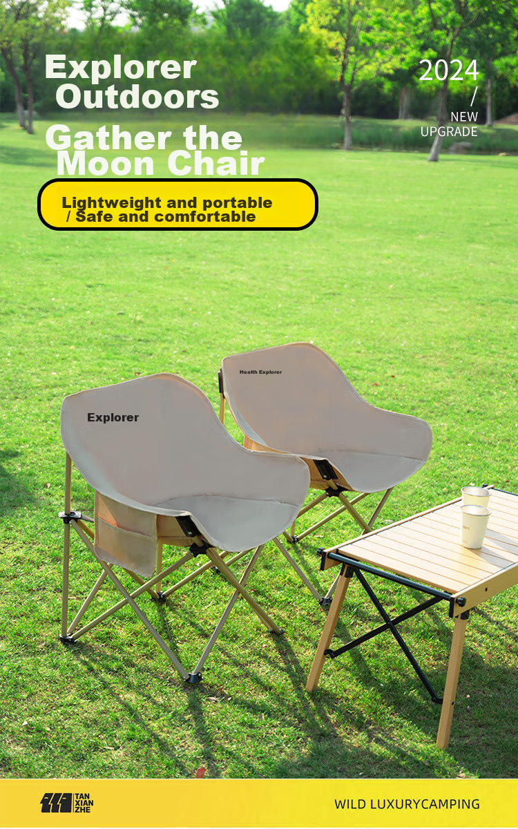 TAN XIAN ZHE Outdoor Folding Chair, Camping Moon Chair, Portable Backrest Fishing Stool, Leisure Beach Lounge Chair, Director's Chair 1