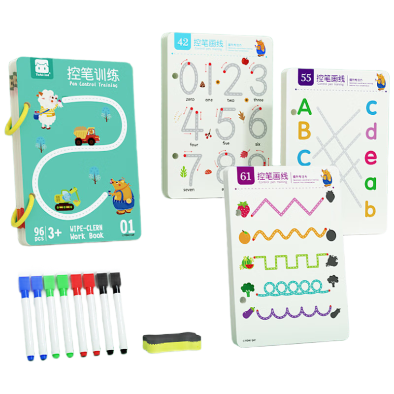 JEPPE Children's Handwriting Practice Stickers for Kindergarten Ages 3-6, Erasable Early Education Educational Toy, Birthday Gift for Boys And Girls