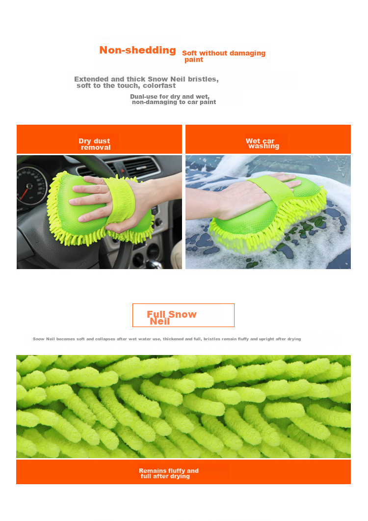 CarSetCity Large Chenille Car Wash Sponge, Car Washing Tool, Automotive Accessory, Gree 4
