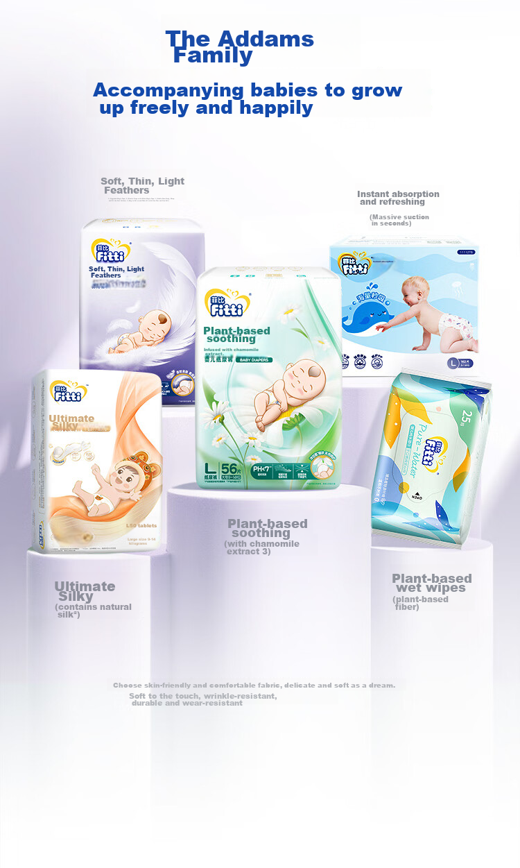 Fitti Soft And Thin Feather-Like Play Pants XXL60 (For 15kg And Above), Baby Diapers, Ultra-Thin And Dry, Suitable for Both Boys And Girls 15