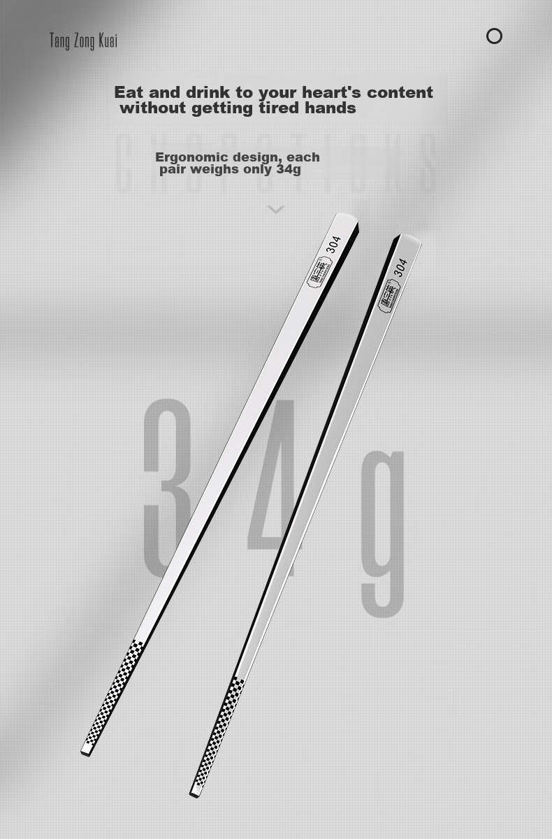 Tangzongkuai 304 Stainless Steel Chopsticks - Round Head Auspicious Style, 23.5cm*10 Pairs, Non-Slip, Heat-Resistant, Drop-Resistant C6337 12