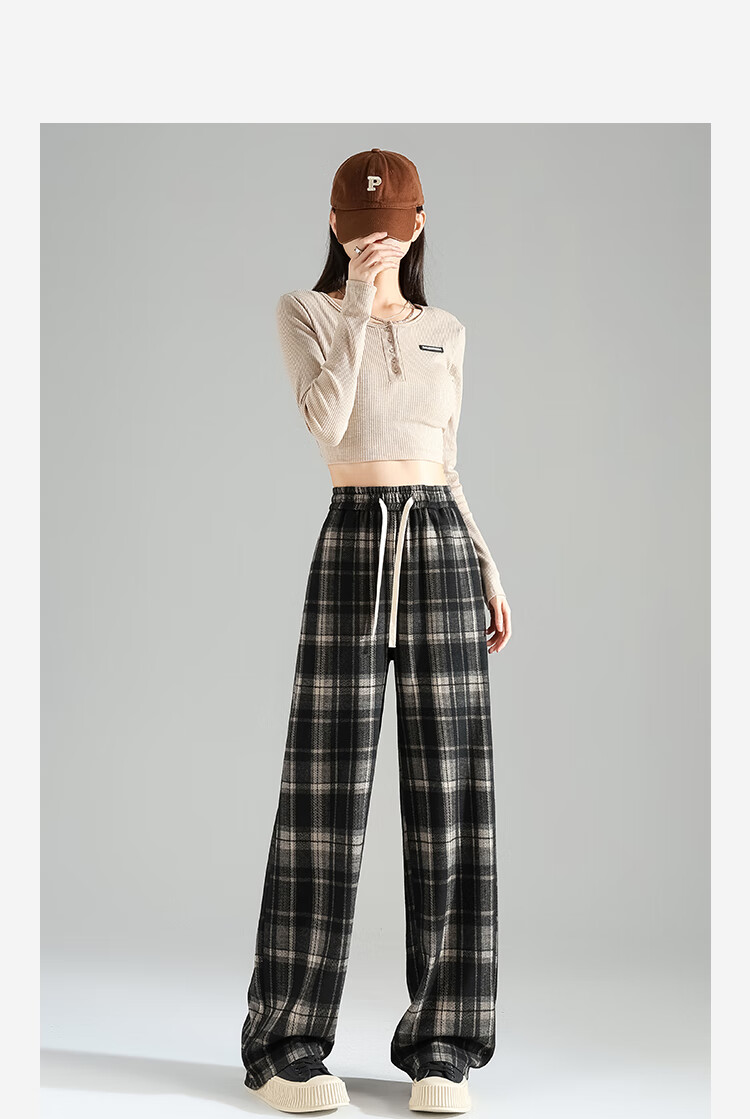 TonLion 2026 Autumn And Winter Women's Slimming Elastic-Grid Casual Pants, Loose Fit 2