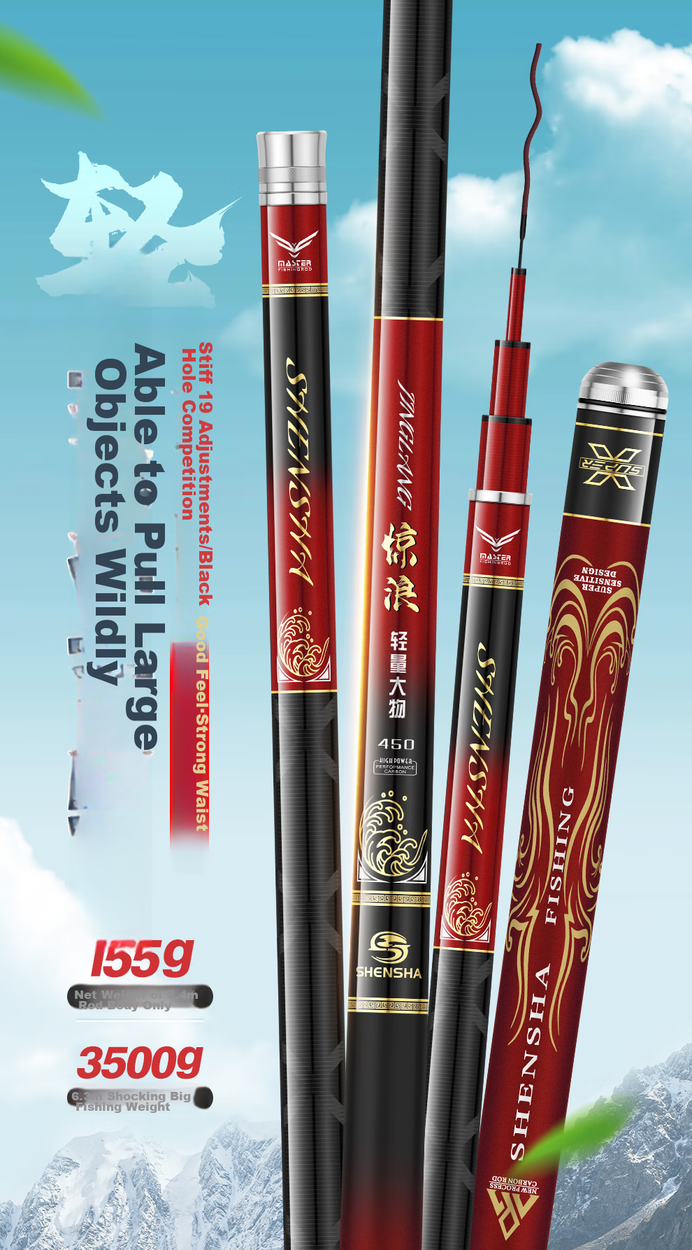 Shensha Jinglang 5.4m Fishing Rod, Ultra-Light And Ultra-Hard, 19 Sections, Carp And Bighead Carp Rod, Platform Fishing Rod, Big Fish Rod, Carbon Fiber Hand Rod, Fishing Pole 1