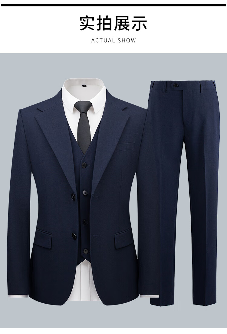 Patuowa Men's Suit Set, Slim Fit Professional Formal Wear, Business Blazer, Wedding Attire for Men, Black, Size 5XL 4