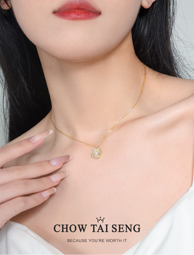 CHOW TAI SENG Camellia Shell Necklace, Niche Luxury Design, Elegant Chanel-Style, Birthday Gift for Girlfriend 1
