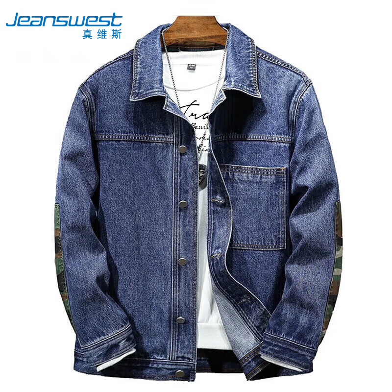 JEANSWEST -0129080