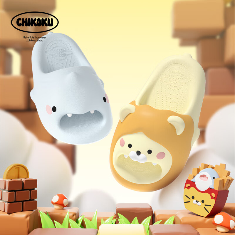 Chikoku Lion Shark Cute Cartoon Slippers, Women's Summer Home Use, Thick-Soled Comfortable Soft-Bottomed, Couples' Home Sandals for Me
