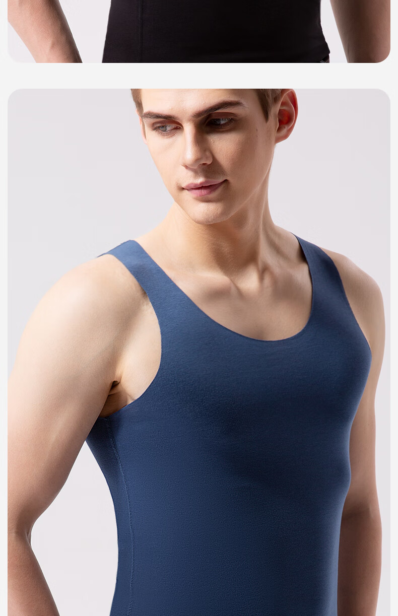 Jianyun Modal Seamless Vest Men's Thin Sports Sweat-Absorbing Base Layer Fitness Breathable Undershirt Tank Top Underwear 29