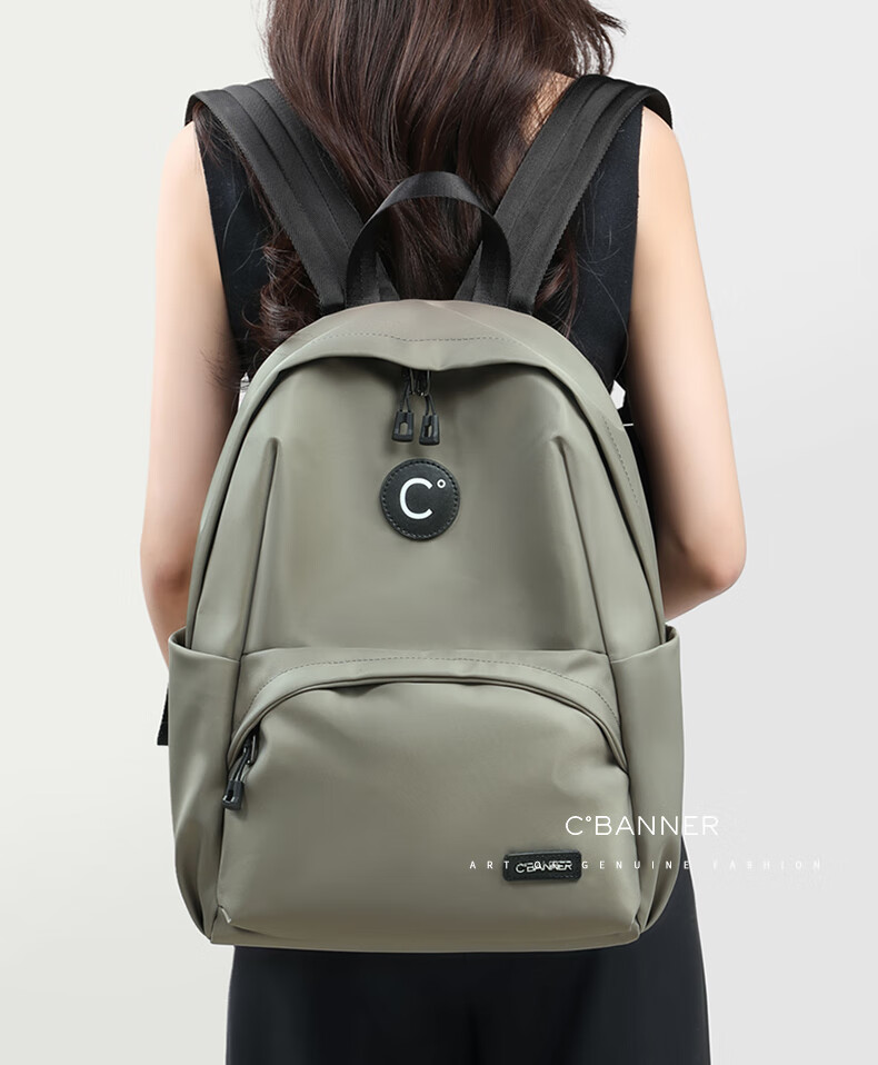 C.BANNER Backpack for Women, Large Capacity, Fashionable And Lightweight Travel Bag, Stylish Student Bookbag, Versatile Canvas Bag 3