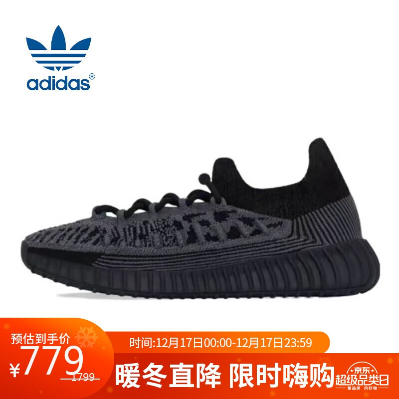 Adidas You-01219860