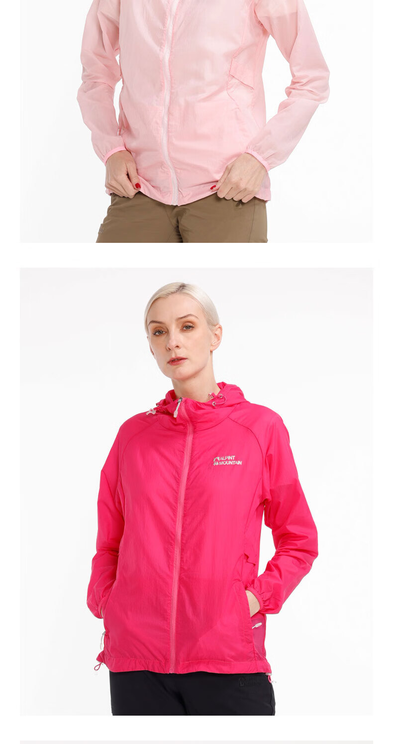 ALPINT MOUNTAIN Men's Summer Lightweight Outdoor Skin Jacket, Women's Thin Breathable Short Cardigan Windbreaker 9