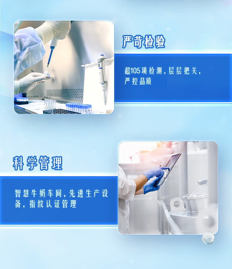 详情图.png