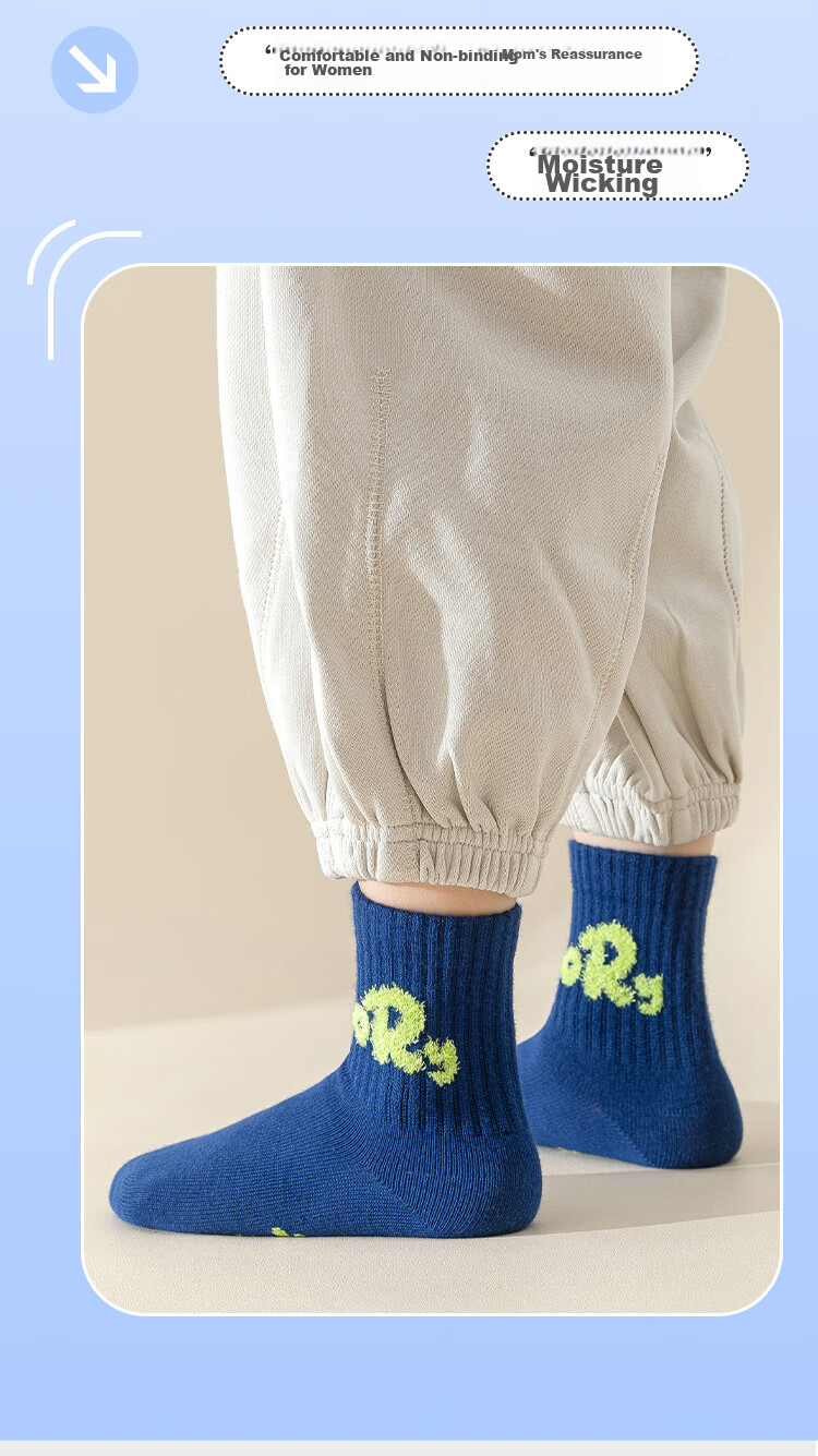 MiiOW Children's Socks, Girls' Mid-Calf Socks, Autumn And Winter Letter Trendy Socks, Girls' Sports Socks, 5 Pairs, Colorful Letters, XL 11