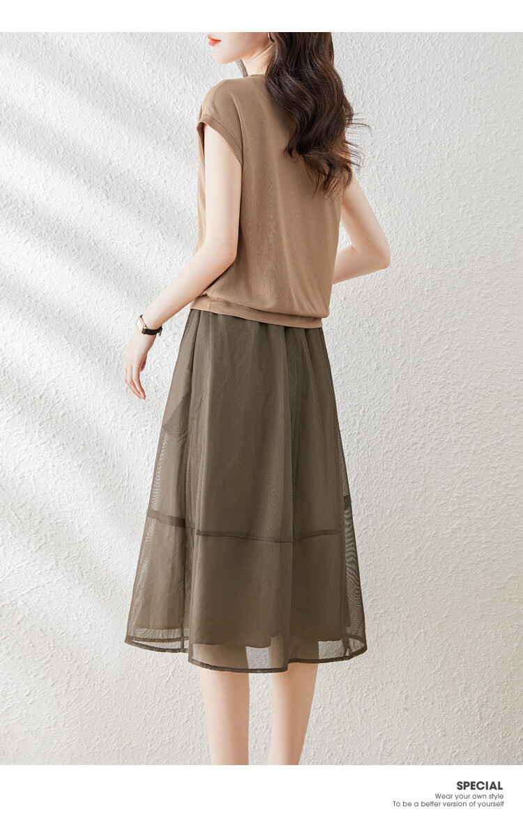 Cypress Casual Set 2026 Summer New Women's Short Sleeve Top with Patchwork Skirt Two-Piece Set 5