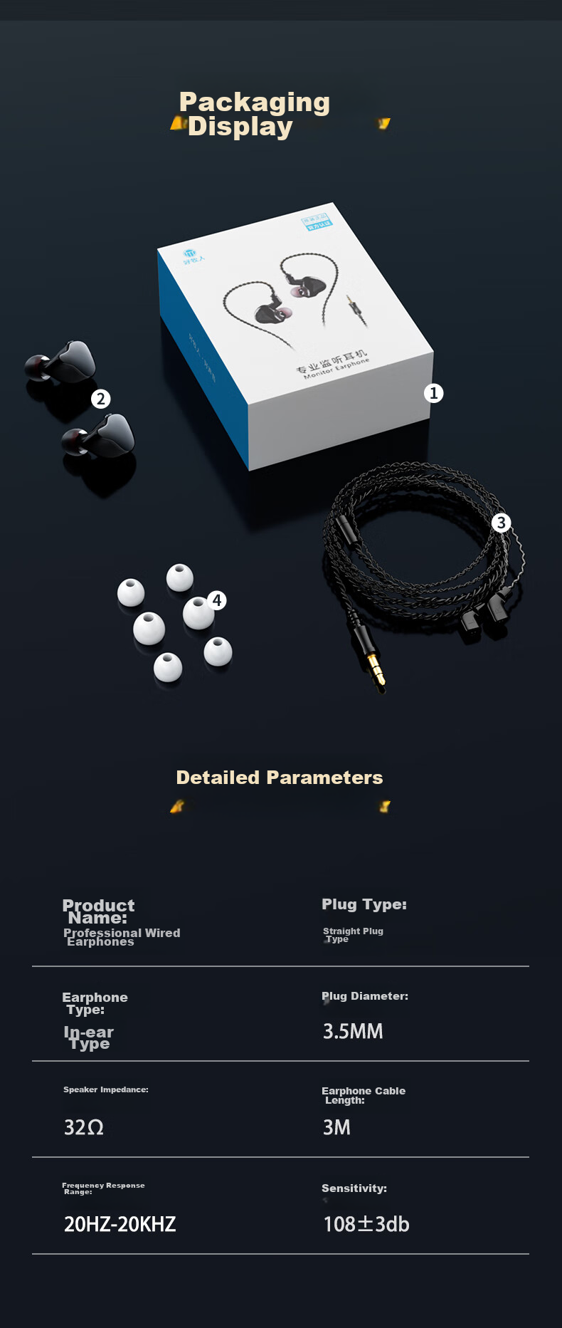 Haomuren Professional Wired In-Ear Headphones with Microphone for Streamers, Extended Cable for Mobile Phone And Computer, High-Fidelity HIFI Recording for Live Streaming, Karaoke And Music 17
