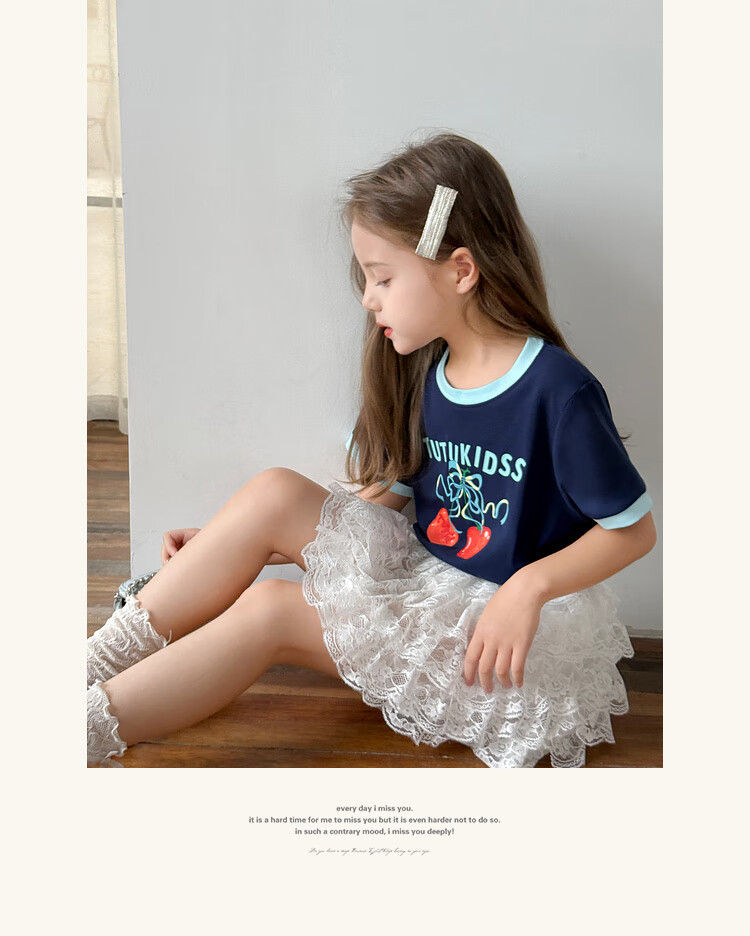 Tutuxiaoxiang Girls' Short Skirt, Children's Cake Skirt, Parent-Child Dress, Lace Midi Skirt, Black, Size 120, Height Approximately 120cm 15