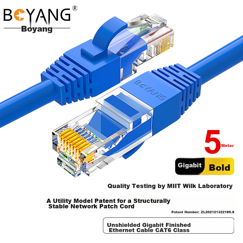 BOYANG Cat6 Network Patch Cable, Unshielded Gigabit Patch Cord, CAT6 (24AWG) Oxygen-Free Copper Twisted Pair, 5 Meters, Blue, POE Powered Engineering Cable, BY-605B