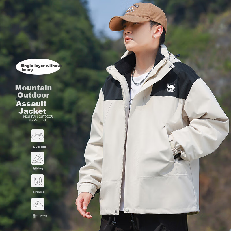 EASTERN CAMEL Couple's Three-In Waterproof Jacket, Men's And Women's Outdoor Sports Coat, Windproof Outerwear, Ivory White Single Layer, 3XL