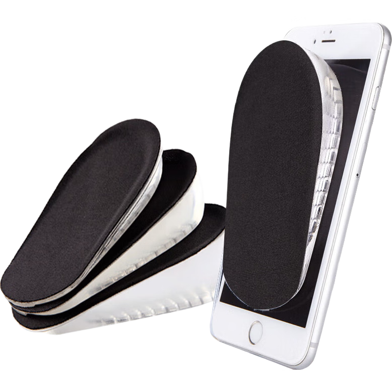 Nanjiren 2 Pairs of Height-Increasing Insoles, Silicone Invisible Inner Lift for Men And Women, Shock-Absorbing Half Insoles (Men's Style), Height Increase 1.5cm