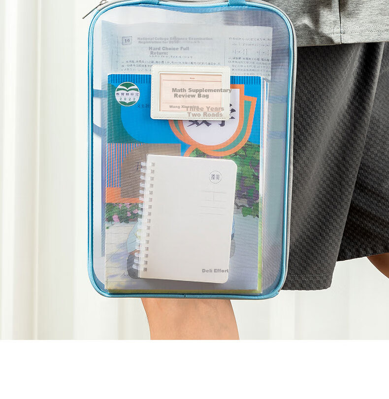 Deli School Stationery L-Shaped Student Mesh Zipper Bag, Subject Classification Pouch, File Folder, Thickened Subject Bag for Students, Large Capacity with Wide Opening, Green English PP123 13