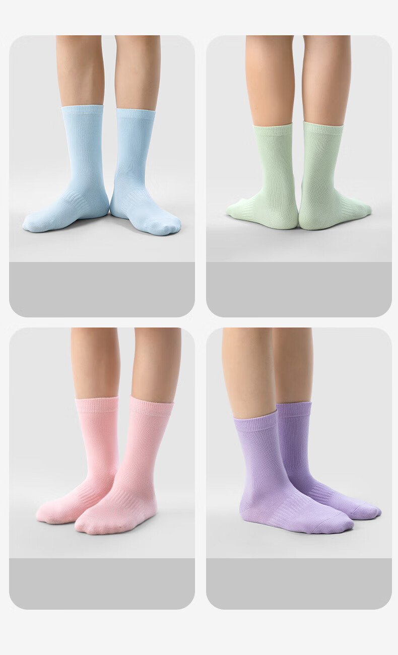 JD Jingzao Children's Summer Thin Socks Unisex Kids 5A Antibacterial Mid-Calf Breathable Non-Slip Odor-Resistant Ultra-Thin Socks for Ages 5-9 18