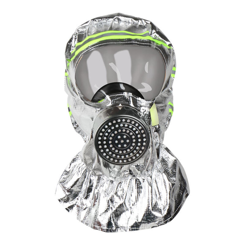 ZHONG JIA WO AN Fire Mask, National Standard 3C Certified, Gas And Smoke Protection Mask, Fire Escape Full Face Mask, Filtered Respirator