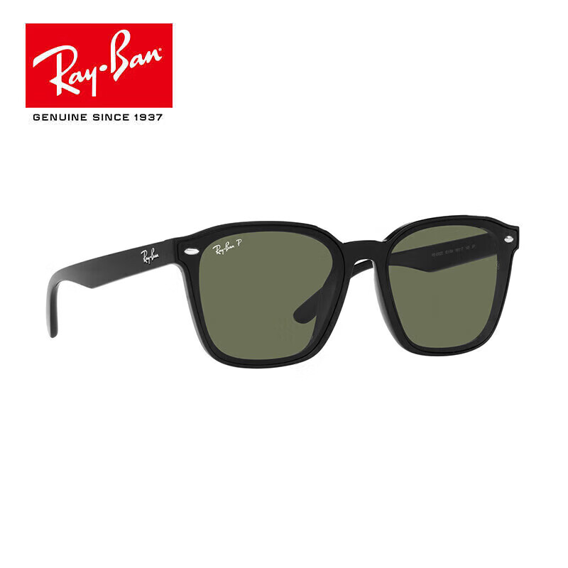 Солнцезащитные очки Ray-Ban RB4392D 601/9A, квадратная большая оправа, унисекс, с поляризованными линзами