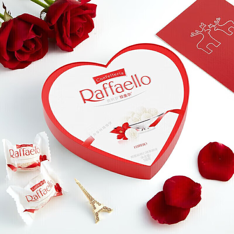 费列罗 拉斐尔脆雪柔酥球 10粒100g 心形礼盒 零食 糖果 生日礼物