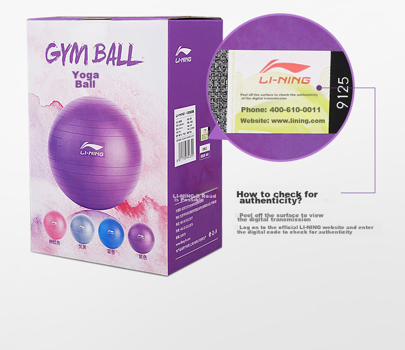 Li-Ning Yoga Ball, Squatting Aid, Baby Soothing Tool, Fitness Equipment for Adults And Pregnant Women, Sensory Integration Training, Thickened Professional Anti-Burst Non-Slip Ball 16