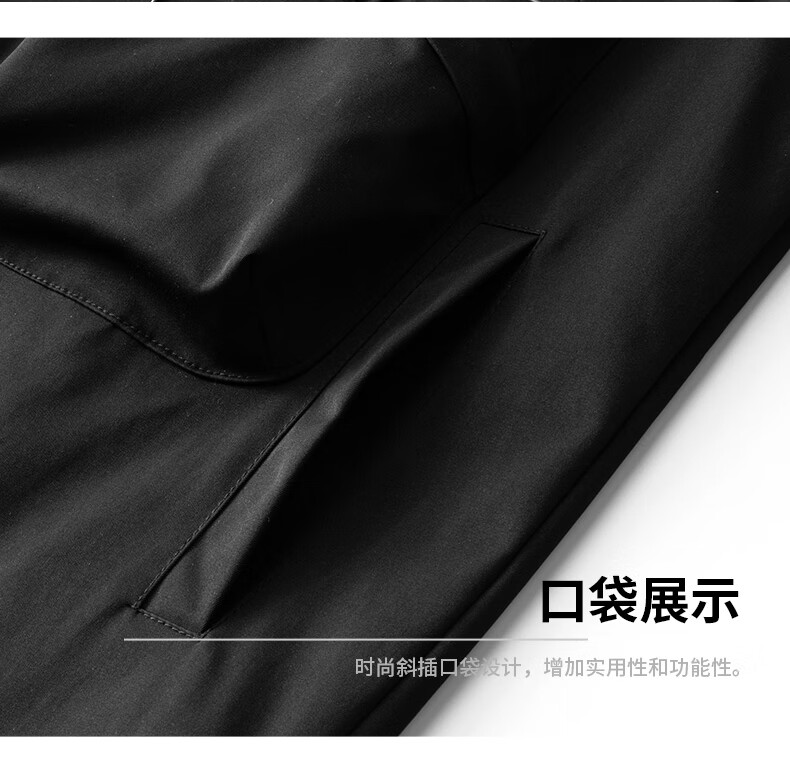 EASTERN CAMEL Couple's Workwear Jacket for Men And Women, Outdoor Sports Hiking Camping Large Pocket Functional Windproof Coat 15