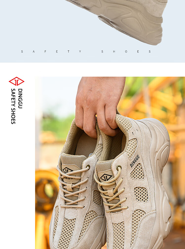 Dinggu Safety Shoes for Men, Ultra-Light Soft Sole, Non-Slip, Wear-Resistant, Anti-Smashing, Puncture-Proof Construction Site Safety Shoes JD1166huiW44 1