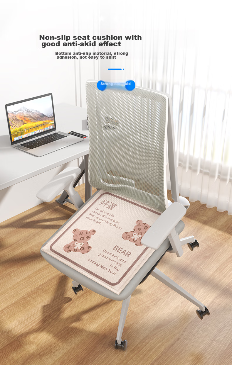 Qiqijia Ice Silk Seat Cushion, Breathable Cooling Pad for Summer, Office Chair Pad, Long-Sitting Breathable Cooling Mat, Butt Pad, Seat Cushion, Chair Pad 5