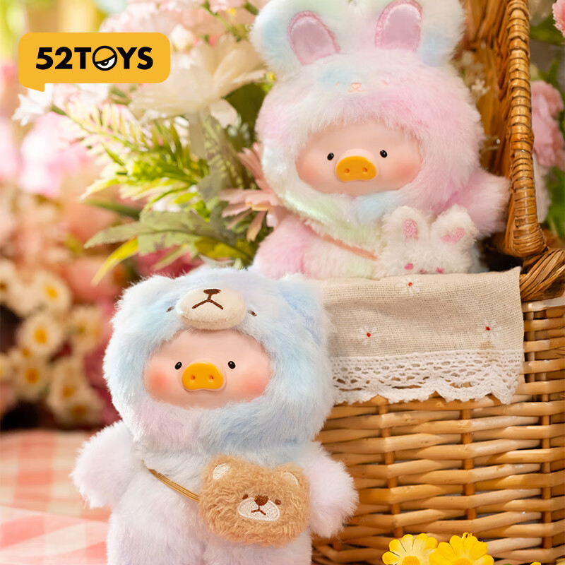 52TOYS Canned Pig LuLu, Happy Time Enamel Face Plush Pendant, Blind Box Dolls, Full Box of 6, National Day Gift