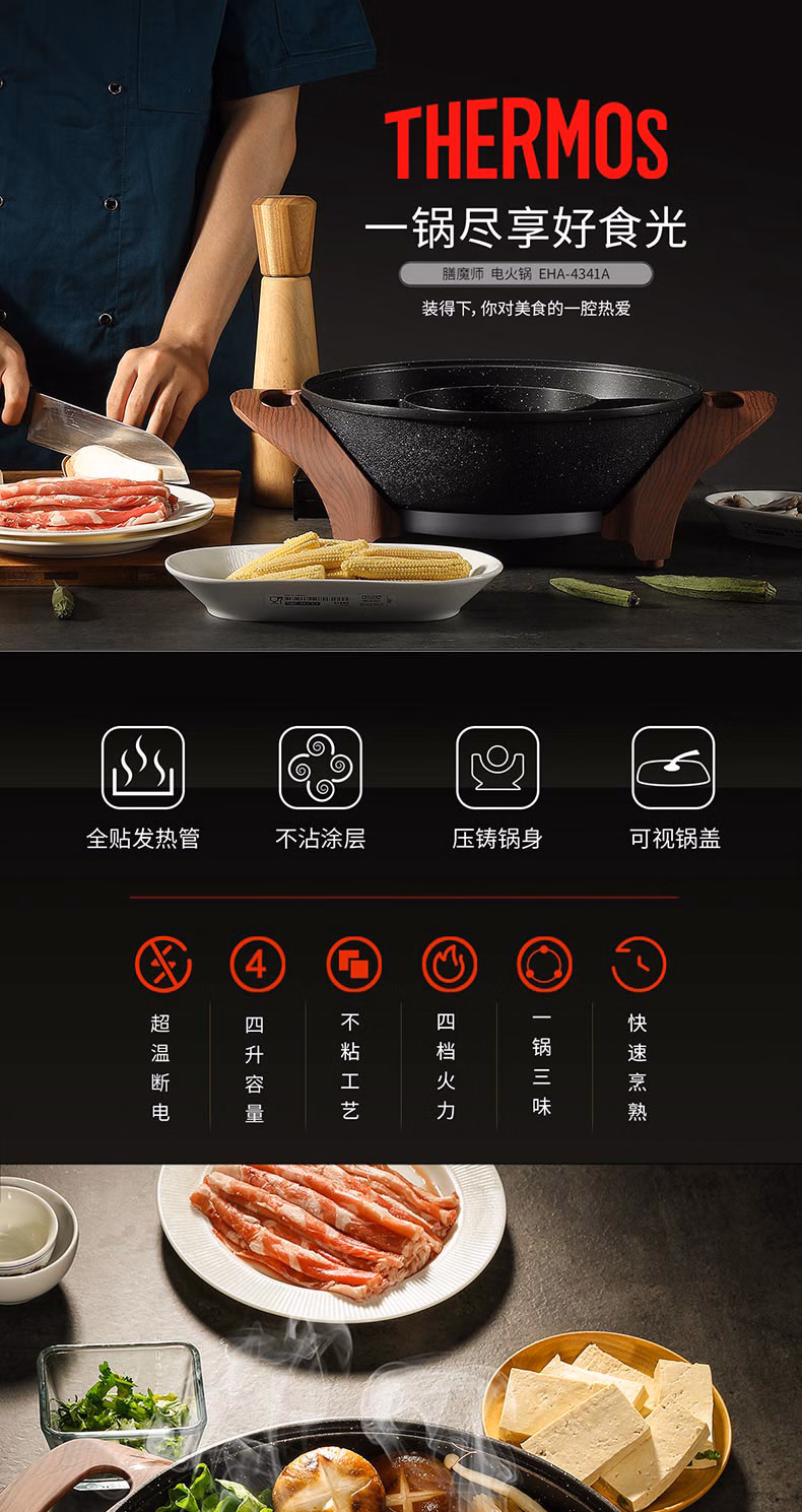 详情图.png