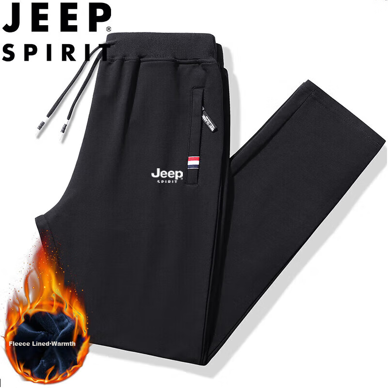 JEEP SPIRIT Men's Sports Pants, Autumn And Winter Casual Solid Color Spring Loose Trousers, Black Straight Leg Fleece-Lined, 2XL