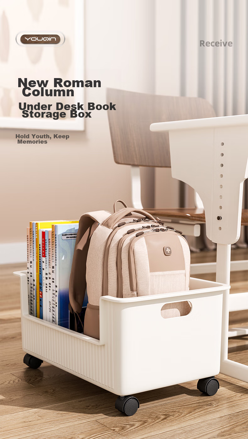 YOUQIN Under-Desk Book Storage Rack with Wheels, Floor-Standing Book Organizer, Movable Student Classroom Storage Shelf 1