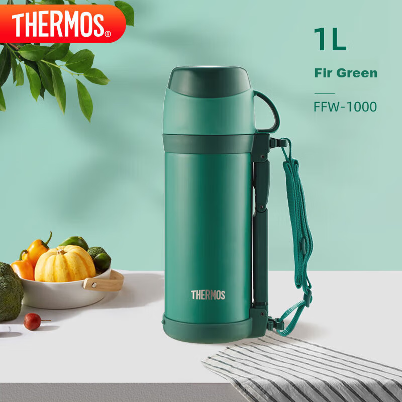 THERMOS Insulated Bottle, 1L Large Capacity, Stainless Steel, for Home Use, Hot Water Bottle, Outdoor Travel Thermos, FFW-1000 AGR