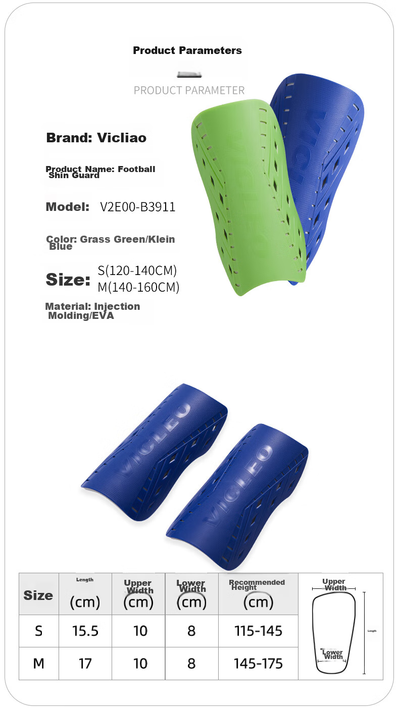 VICLeO Adult And Children's Soccer Shin Guards, Professional Competition Training Leg Protectors, Children's Protective Gear, 3911 Green S 5