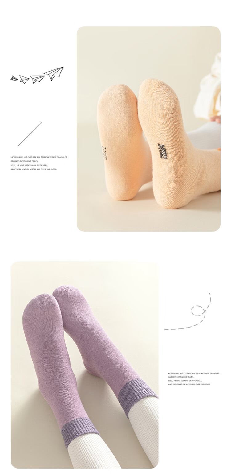 LangSha Children's Socks, Girls' Socks, Autumn And Winter Cotton Terry Socks, Student Baby Thick Mid-Calf Cotton Socks, 5 Pairs, 2XL 13