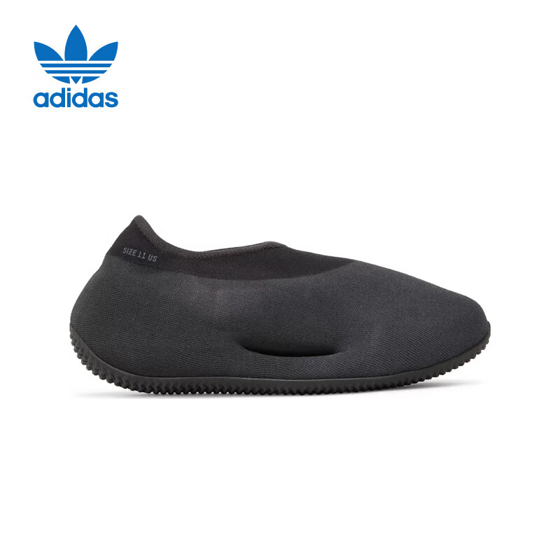 Adidas KNIT RNR Unisex Couple Height Increasing Casual Shoes IE1663 UK9.0 EU43 2
