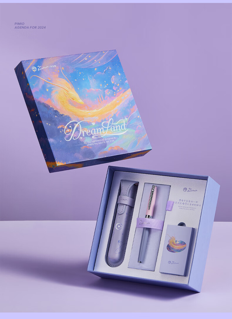 PIMIO Picasso Women's Fountain Pen High-Value Gift Box T32 Yulong Daily Office Writing Signature Practice Pen 0.35EF Fine Nib 13