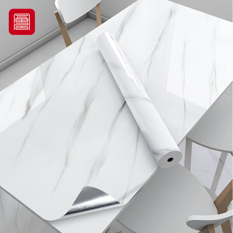 FOOJO Kitchen Sticker, Waterproof And Oil-Resistant Self-Adhesive Tile Wall Renovation Sticker, 60*300cm Marble Patter