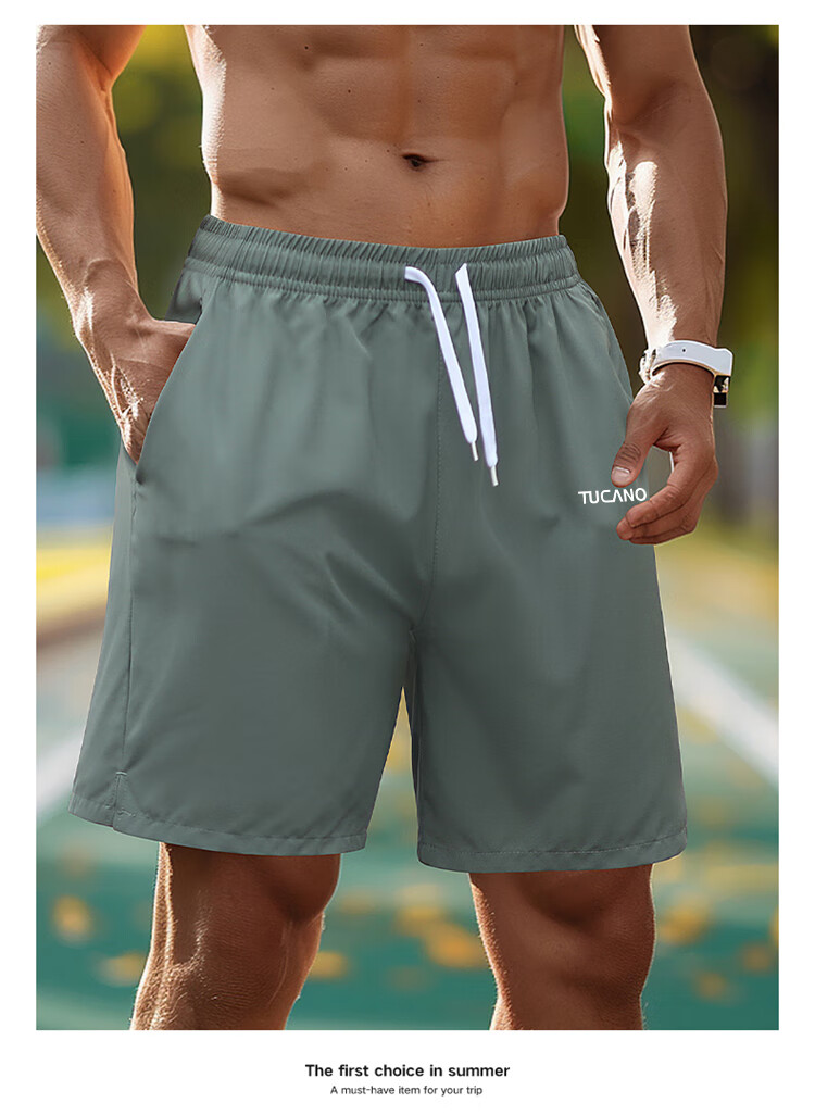 TUCANO Men's Shorts, Summer Trendy Beach Shorts, Drawstring Breathable Casual Sports Shorts, White, 5XL 8