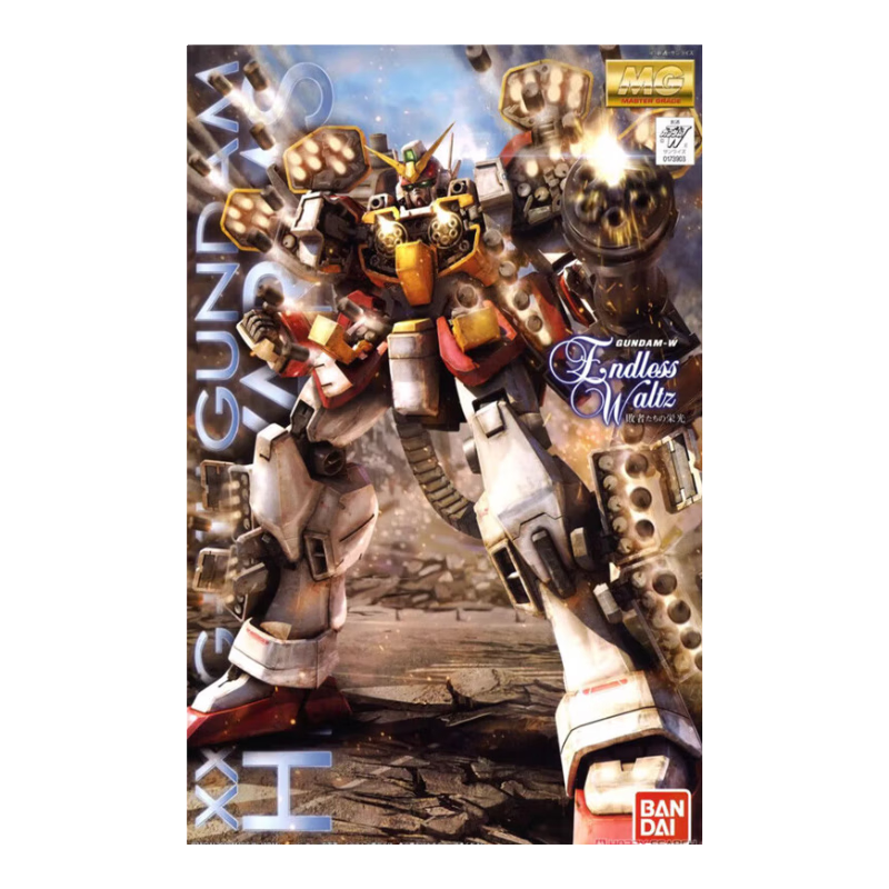 BANDAI MG Heavy Armored Gundam, Heavy Artillery EW Assembly Model