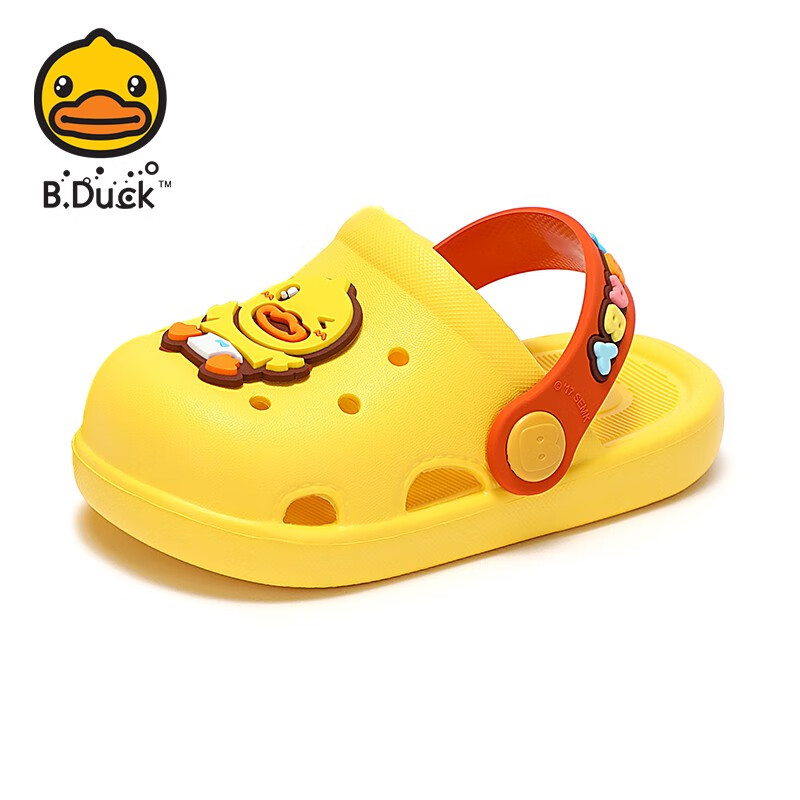B.Duck Children's Slippers, Boys' Breathable Crocs-Style Shoes, Girls' Cute Home Shoes, 0955 Yellow, Size 30