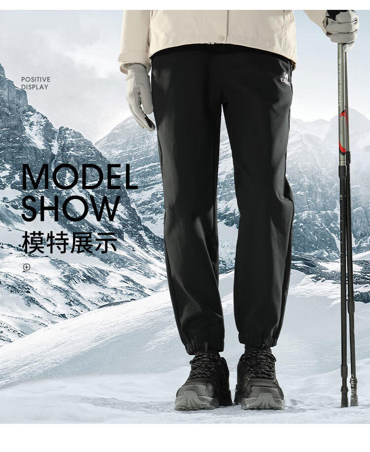CAMEL Outdoor Softshell Pants, Spring And Autumn Windproof Water-Repellent Fleece-Lined Warm Hiking Casual Trousers 6