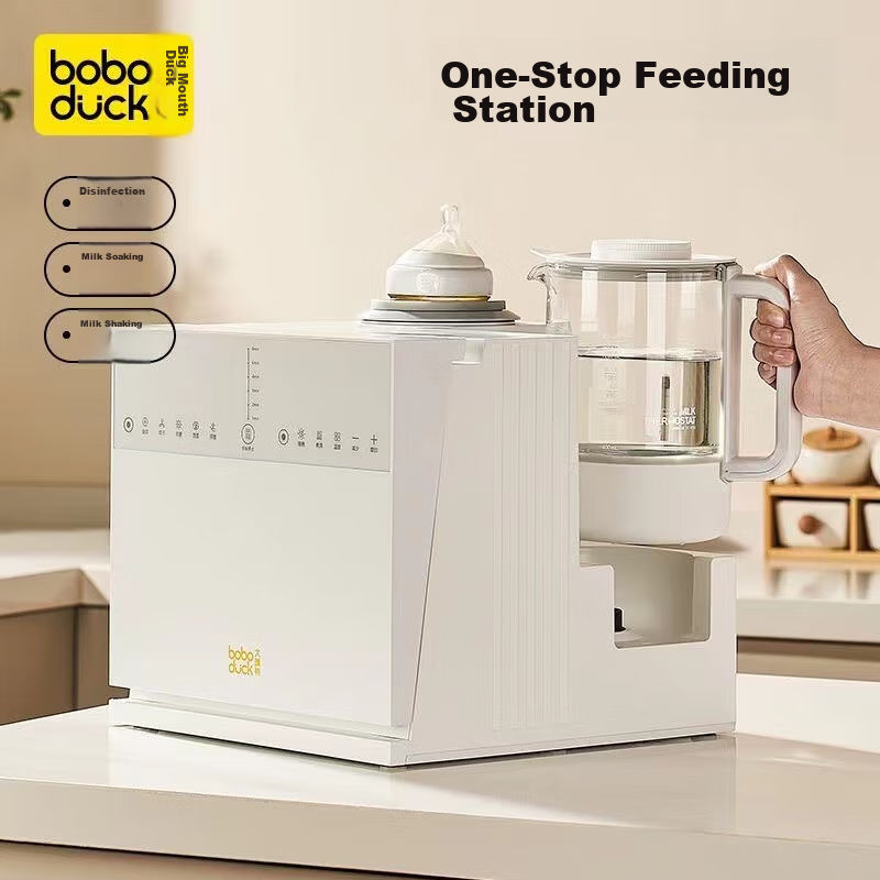 Boboduck UV Bottle Sterilizer Cabinet, Baby Bottle Warmer And Formula Maker, Three-In Feeding Station All-In Machine BD6279