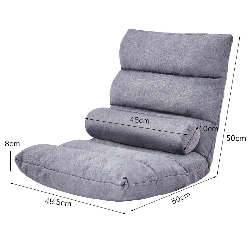 Yupin Lazy Sofa Bed, Backrest for Balcony, Small Apartment Bay Window Chair, Single Tatami Sofa Chair, LZ006 Gray