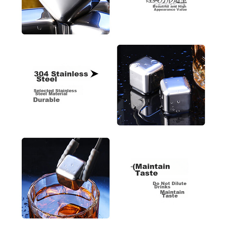 BJ 304 Stainless Steel Ice Cube Tray, Square Quick-Cool Metal Ice Cube Maker Mold, 4-Piece Set CP-127 15